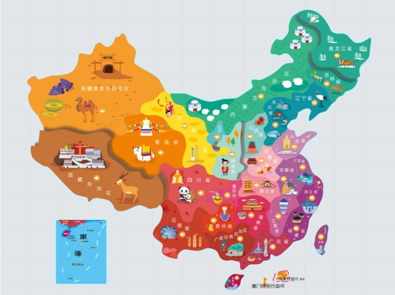 衡水市名酒回收.jpg